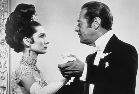 my fair lady